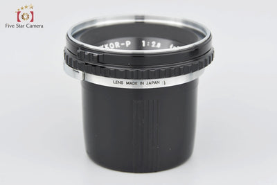 [Used] Nikon Nikkor-P 75mm f/2.8 for Zenza Bronica EC S2 S2A