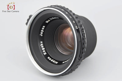 [Used] Nikon Nikkor-P 75mm f/2.8 for Zenza Bronica EC S2 S2A