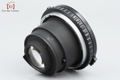 [Used] Nikon Nikkor-P 75mm f/2.8 for Zenza Bronica EC S2 S2A