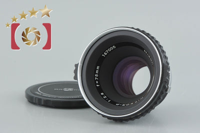 [Used] Nikon Nikkor-P 75mm f/2.8 for Zenza Bronica EC S2 S2A