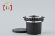 [Used] Nikon Nikkor-P 75mm f/2.8 for Zenza Bronica EC S2 S2A