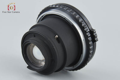 [Used] Nikon Nikkor-P 75mm f/2.8 for Zenza Bronica EC S2 S2A
