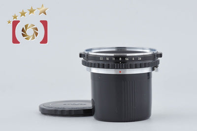 [Used] Nikon Nikkor-P 75mm f/2.8 for Zenza Bronica EC S2 S2A