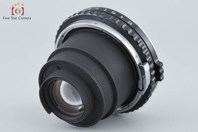 [Used] Nikon Nikkor-P 75mm f/2.8 for Zenza Bronica EC S2 S2A