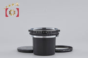 [Used] Nikon Nikkor-P 75mm f/2.8 for Zenza Bronica EC S2 S2A