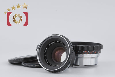 [Used] Nikon Nikkor-P 75mm f/2.8 for Zenza Bronica EC S2 S2A