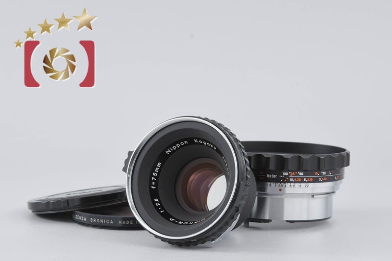 [Used] Nikon Nikkor-P 75mm f/2.8 for Zenza Bronica EC S2 S2A
