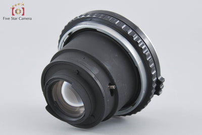 [Used] Nikon Nikkor-P 75mm f/2.8 for Zenza Bronica EC S2 S2A