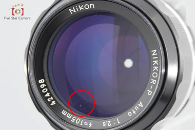 [Used] Nikon NIKKOR-P Auto 105mm f/2.5
