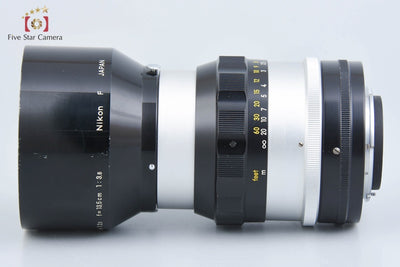 [Used] Nikon NIKKOR-P Auto 105mm f/2.5