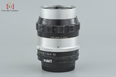 [Used] Nikon NIKKOR-P Auto 105mm f/2.5