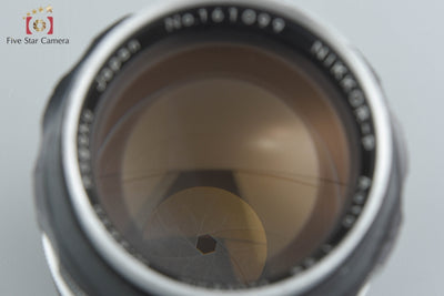 [Used] Nikon NIKKOR-P Auto 105mm f/2.5