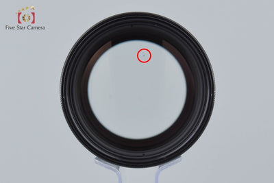 [Used] Nikon NIKKOR-P Auto 180mm f/2.8