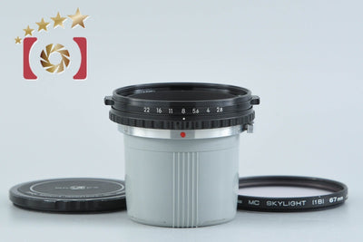 【中古】Nikon ニコン NIKKOR-P.C 75mm f/2.8 ゼンザブロニカ EC S2 S2A用