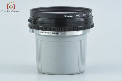 【中古】Nikon ニコン NIKKOR-P.C 75mm f/2.8 ゼンザブロニカ EC S2 S2A用