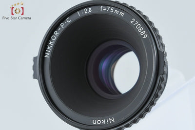 【中古】Nikon ニコン NIKKOR-P.C 75mm f/2.8 ゼンザブロニカ EC S2 S2A用