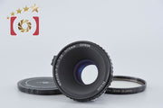 [Used] Nikon Nikkor-P.C 75mm f/2.8 for Zenza Bronica EC S2 S2A