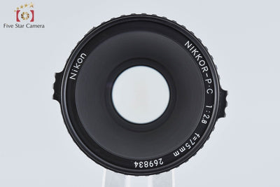 [Used] Nikon Nikkor-P.C 75mm f/2.8 for Zenza Bronica EC S2 S2A