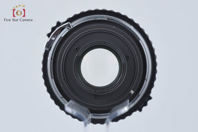 [Used] Nikon NIKKOR-P.C 75mm f/2.8 for Zenza Bronica EC S2 S2A