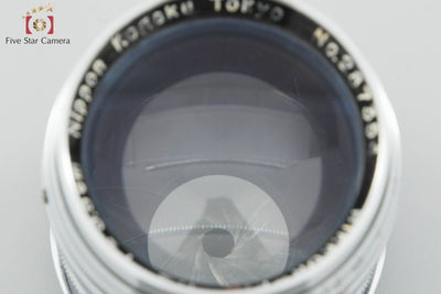 [Used] Nikon NIKKOR-P.C 85mm f/2 Silver Nikon S Mount