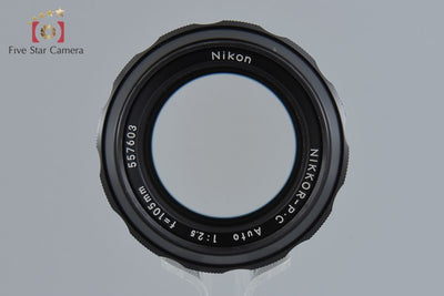 [Used] Nikon NIKKOR-P.C Auto 105mm f/2.5