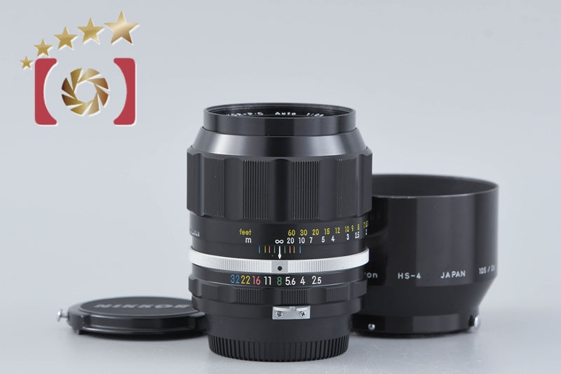[Used] Nikon NIKKOR-P.C Auto 105mm f/2.5