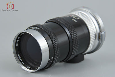 【中古】Nikon ニコン NIKKOR-Q 135mm f/3.5