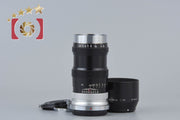 [Used] Nikon Nikkor-Q 135mm f/3.5
