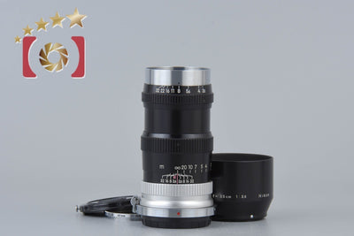 [Used] Nikon Nikkor-Q 135mm f/3.5