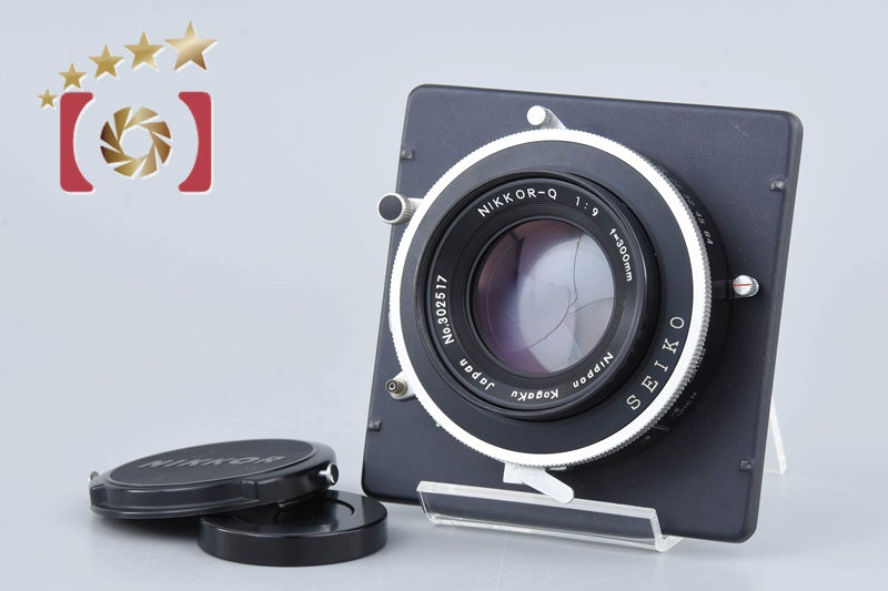 [Used] Nikon NIKKOR-Q 300mm f/9