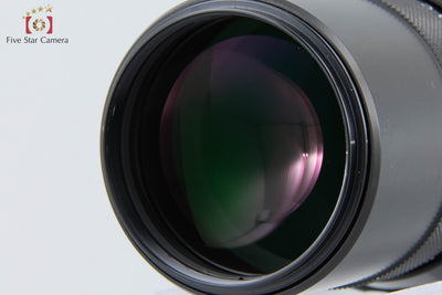 [Used] Nikon NIKKOR-Q.C AUTO 200mm f/4 Ai Converted