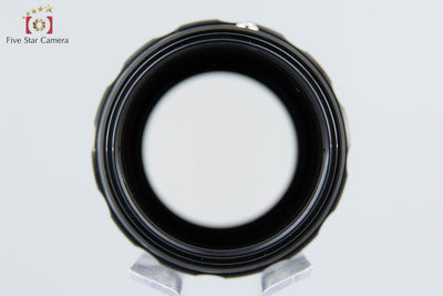 [Used] Nikon NIKKOR-Q.C AUTO 200mm f/4 Ai Converted