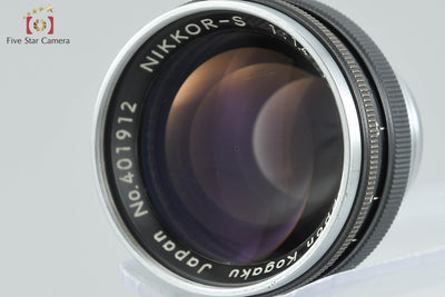 [Used] Nikon NIKKOR-S 50mm f/1.4 Black S-mount