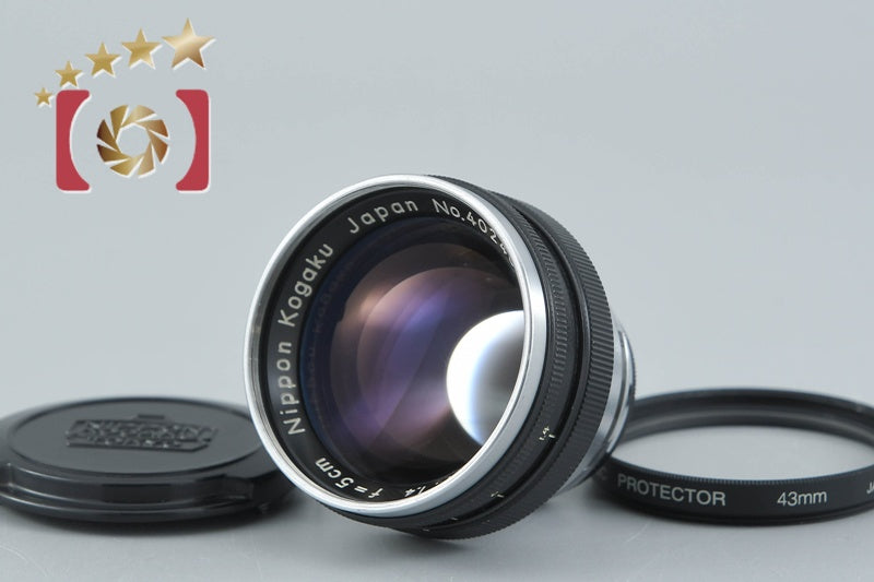 [Used] Nikon NIKKOR-S 50mm f/1.4 Black S-Mount