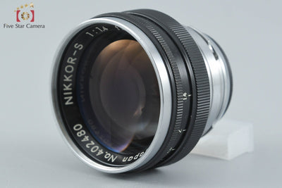 [Used] Nikon NIKKOR-S 50mm f/1.4 Black S-Mount
