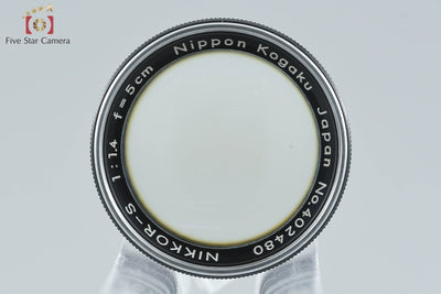 [Used] Nikon NIKKOR-S 50mm f/1.4 Black S-Mount