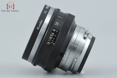 [Used] Nikon NIKKOR-S 50mm f/1.4 Black S-Mount