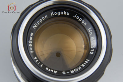 [Used] Nikon NIKKOR-S Auto 50mm f/1.4