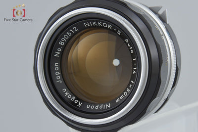 [Used] Nikon NIKKOR-S Auto 50mm f/1.4