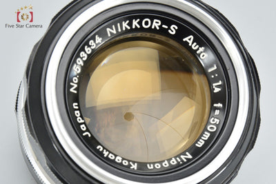 [Used] Nikon NIKKOR-S Auto 50mm f/1.4