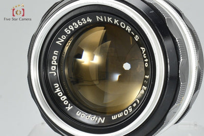 [Used] Nikon NIKKOR-S Auto 50mm f/1.4