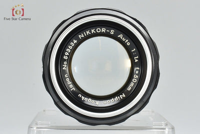 [Used] Nikon NIKKOR-S Auto 50mm f/1.4