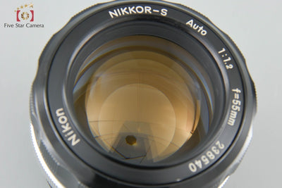 [Used] Nikon NIKKOR-S Auto 55mm f/1.2
