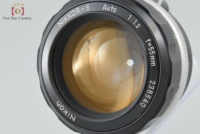 [Used] Nikon NIKKOR-S Auto 55mm f/1.2