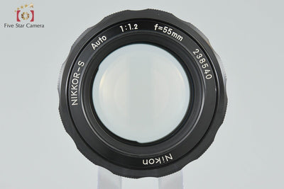[Used] Nikon NIKKOR-S Auto 55mm f/1.2