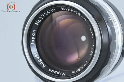 [Used] Nikon NIKKOR-S Auto 58mm f/1.4