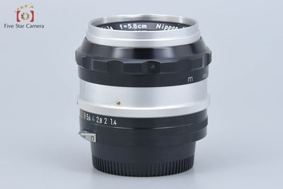 [Used] Nikon Nikkor-S Auto 58mm f/1.4