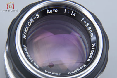 [Used] Nikon Nikkor-S Auto 58mm f/1.4