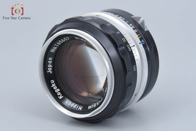 [Used] Nikon Nikkor-S Auto 58mm f/1.4