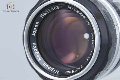 [Used] Nikon Nikkor-S Auto 58mm f/1.4